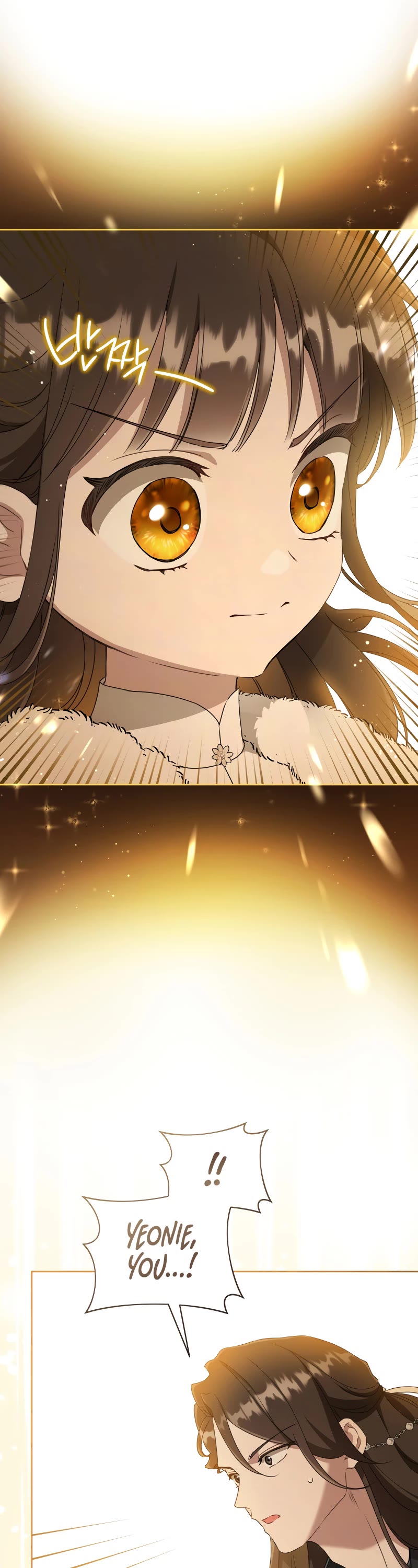 I Became the Despised Granddaughter of the Murim Family chapter 57 page 3