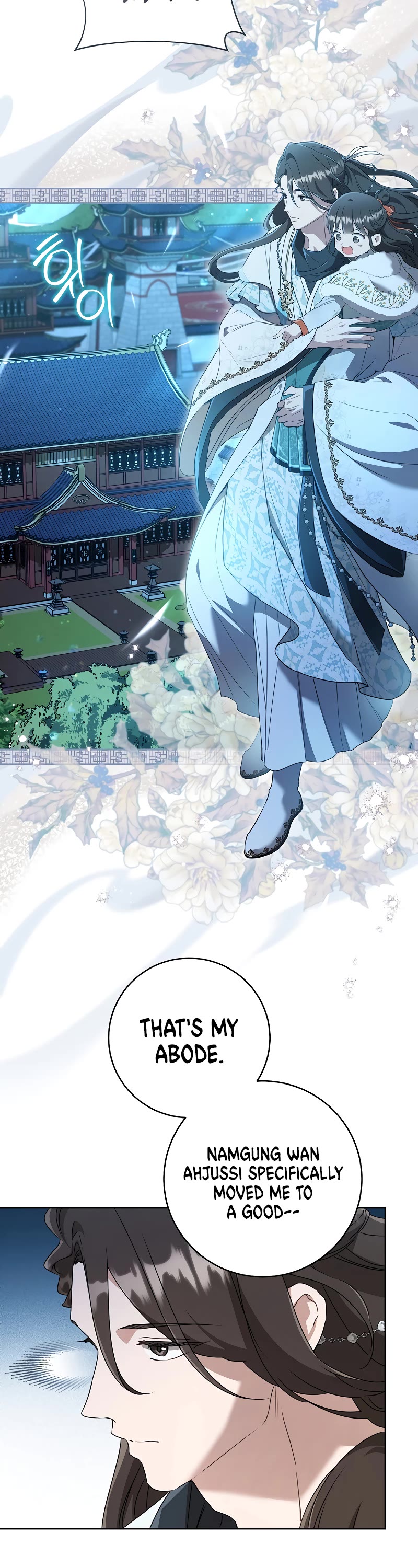 I Became the Despised Granddaughter of the Murim Family chapter 57 page 30