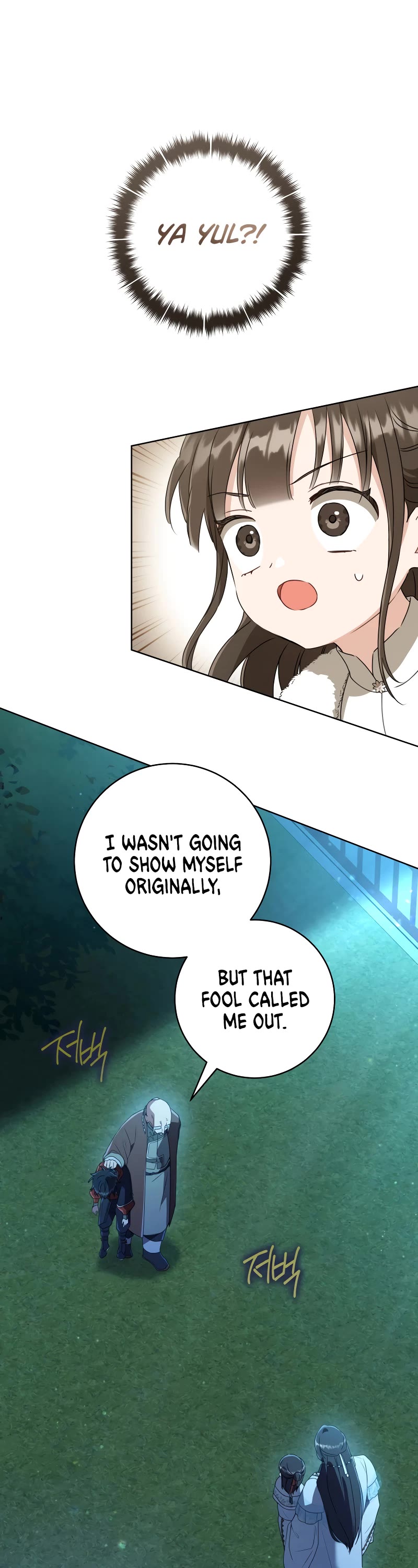 I Became the Despised Granddaughter of the Murim Family chapter 57 page 38