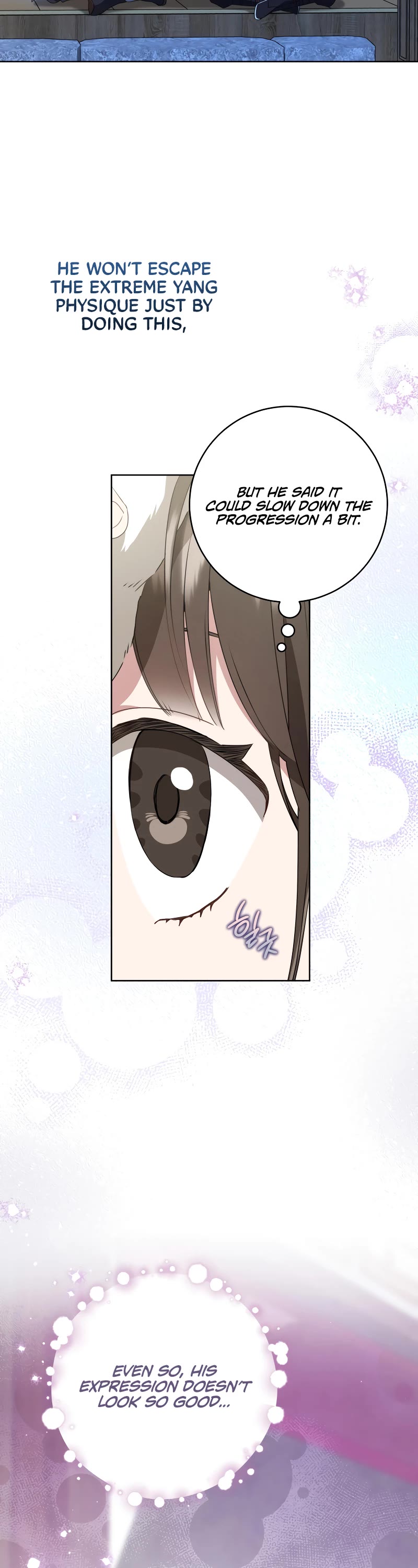 I Became the Despised Granddaughter of the Murim Family chapter 60 page 23