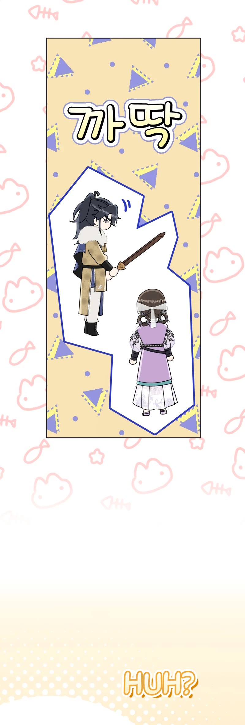 I Became the Despised Granddaughter of the Murim Family chapter 60 page 31