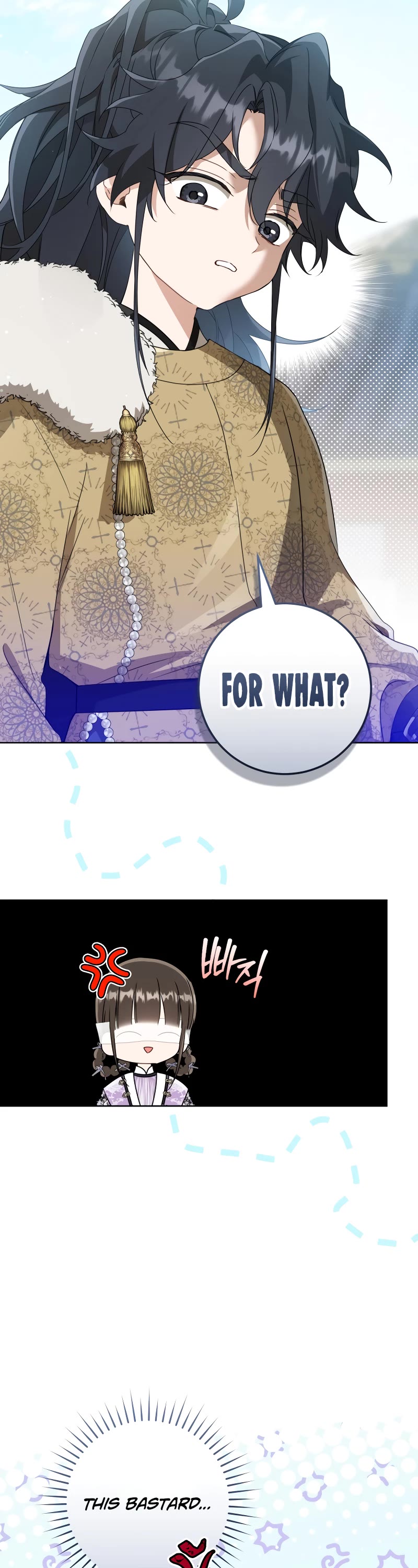 I Became the Despised Granddaughter of the Murim Family chapter 60 page 34