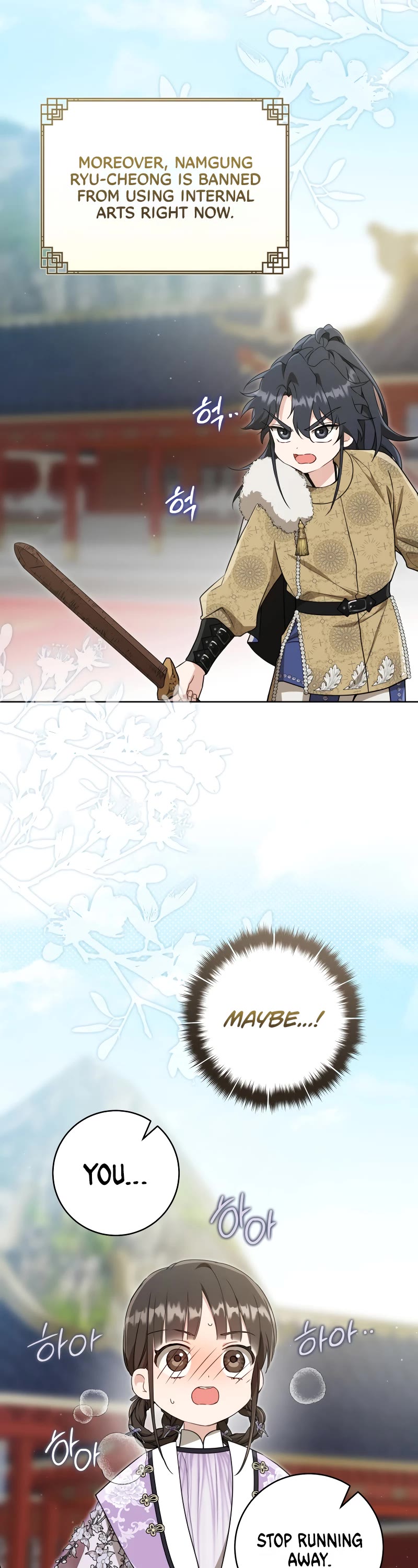 I Became the Despised Granddaughter of the Murim Family chapter 62 page 34