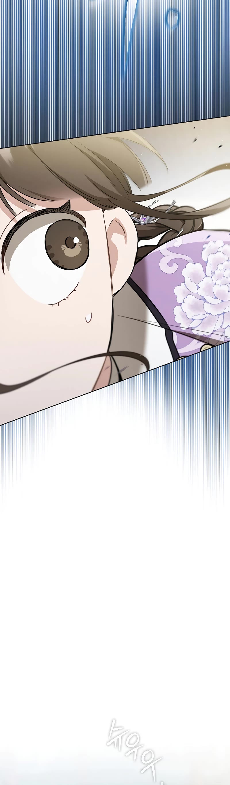 I Became the Despised Granddaughter of the Murim Family chapter 62 page 44