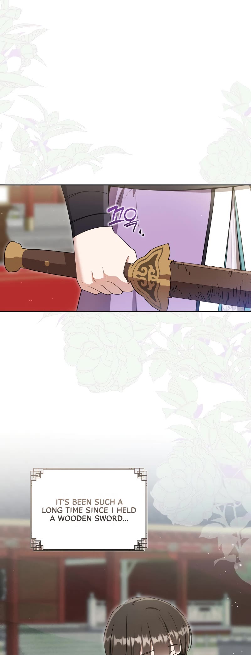 I Became the Despised Granddaughter of the Murim Family chapter 62 page 5