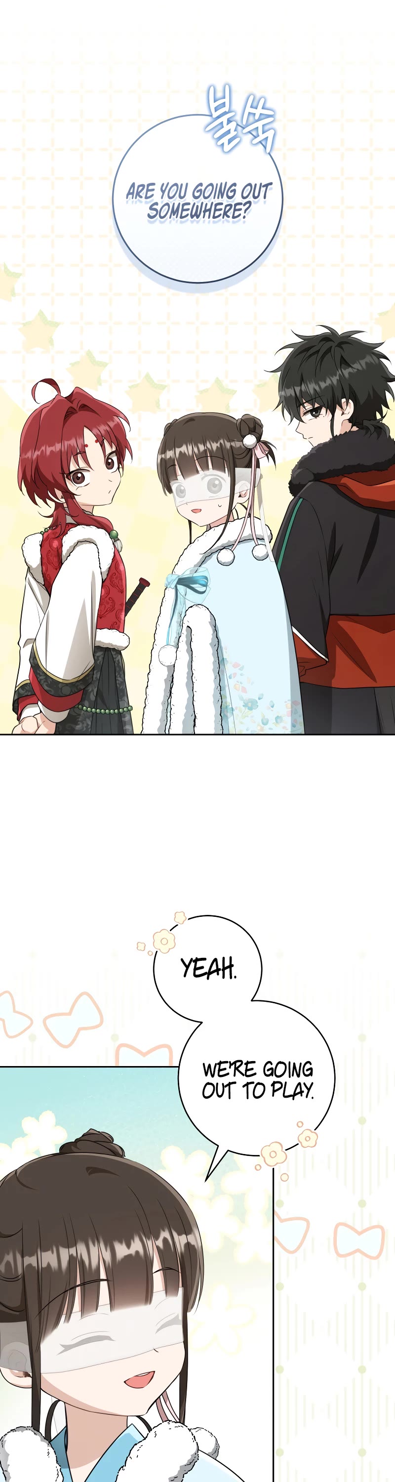 I Became the Despised Granddaughter of the Murim Family chapter 66 page 12