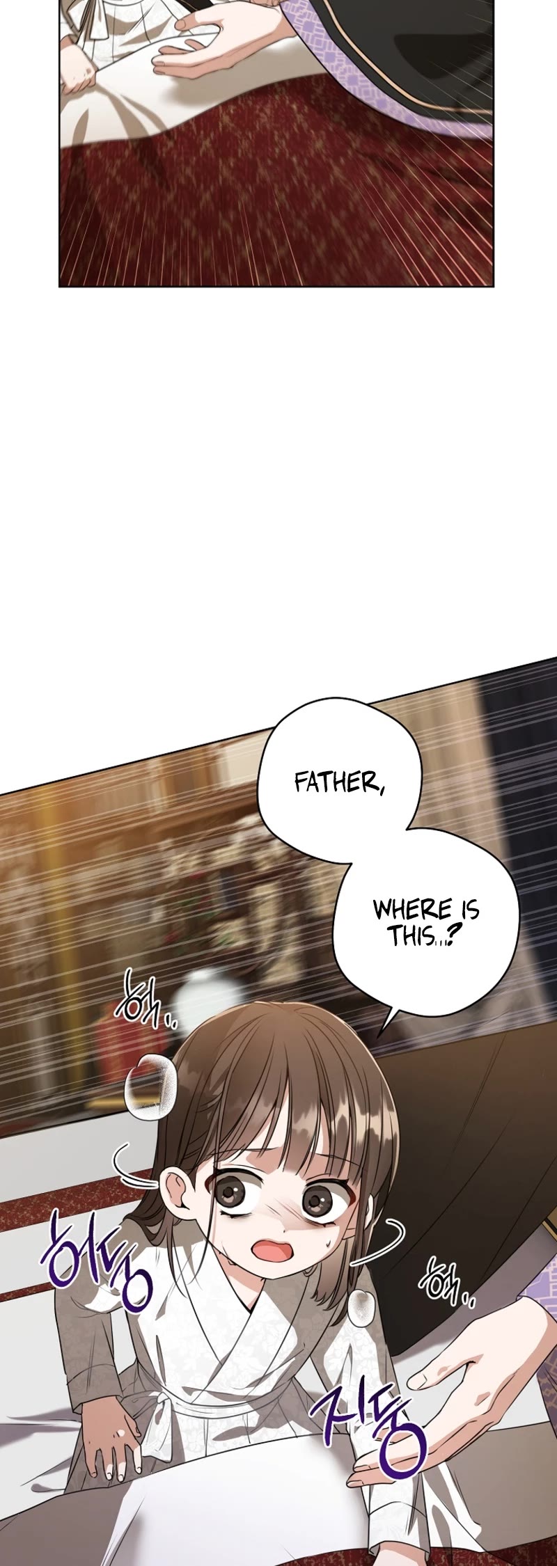 I Became the Despised Granddaughter of the Murim Family chapter 7 page 10