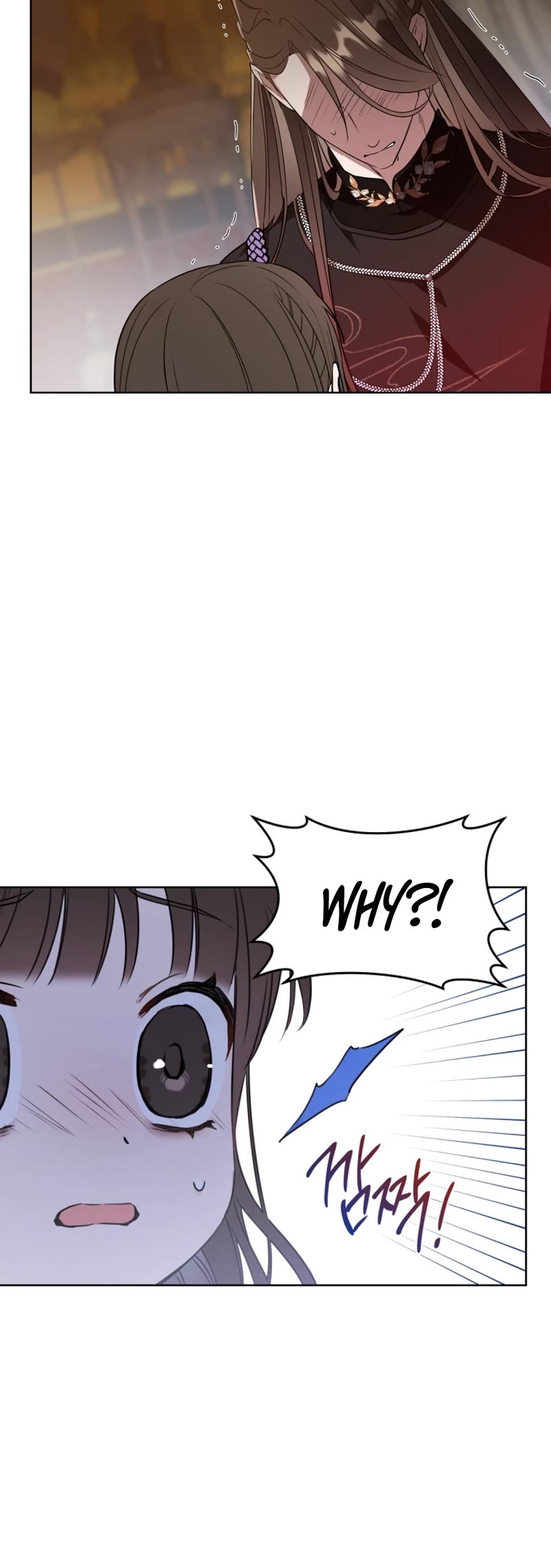 I Became the Despised Granddaughter of the Murim Family chapter 7 page 13