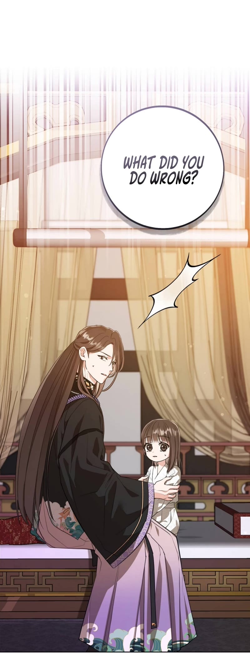 I Became the Despised Granddaughter of the Murim Family chapter 7 page 16