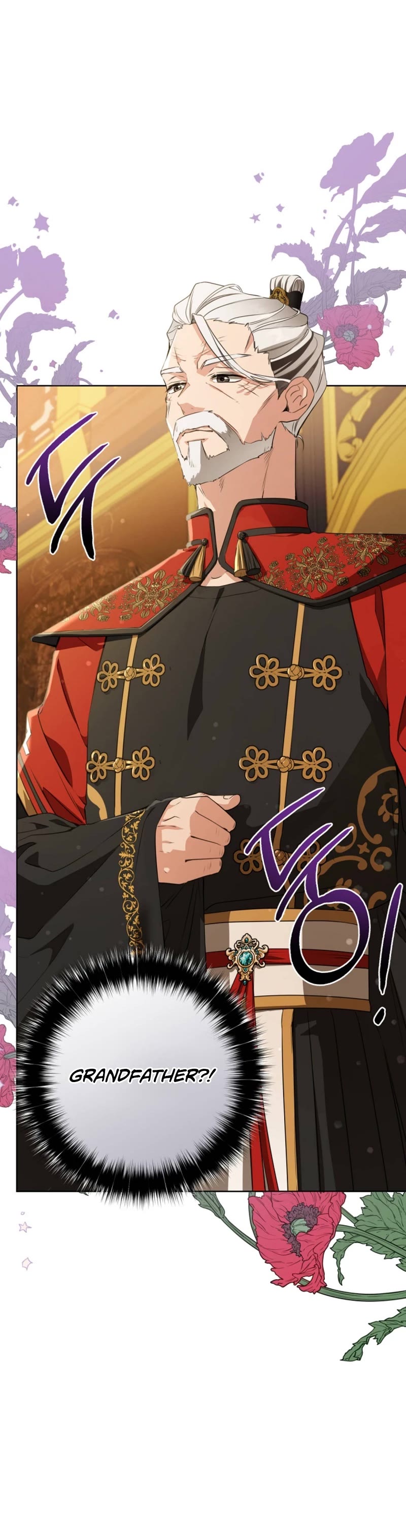 I Became the Despised Granddaughter of the Murim Family chapter 7 page 17