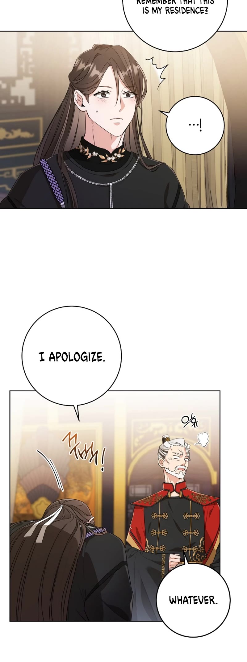 I Became the Despised Granddaughter of the Murim Family chapter 7 page 19