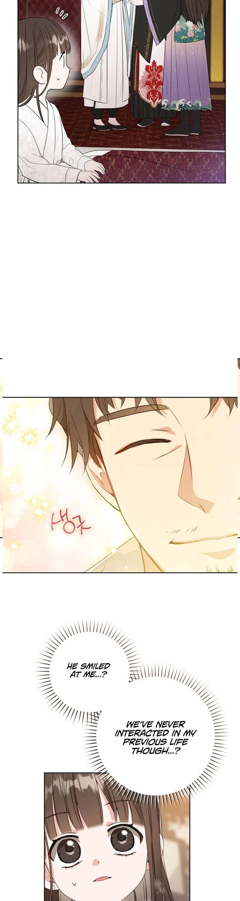 I Became the Despised Granddaughter of the Murim Family chapter 7 page 23