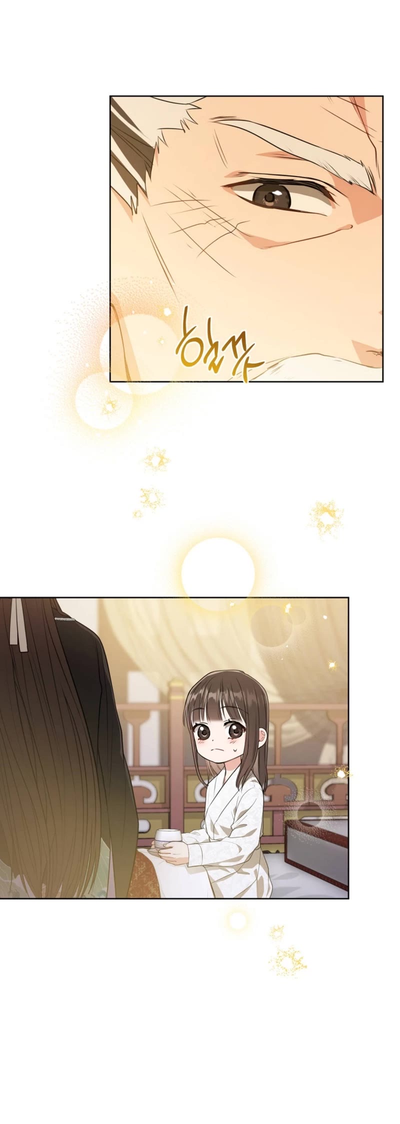 I Became the Despised Granddaughter of the Murim Family chapter 7 page 30