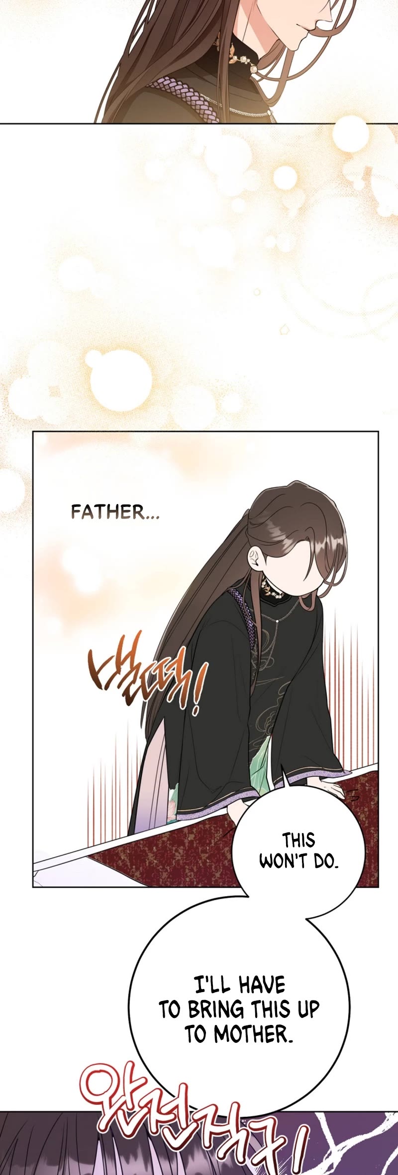 I Became the Despised Granddaughter of the Murim Family chapter 7 page 42