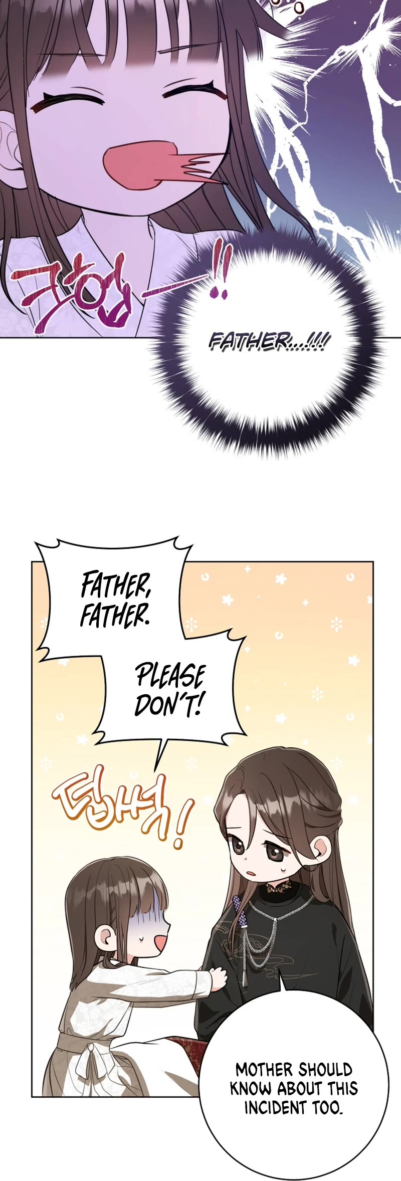 I Became the Despised Granddaughter of the Murim Family chapter 7 page 43