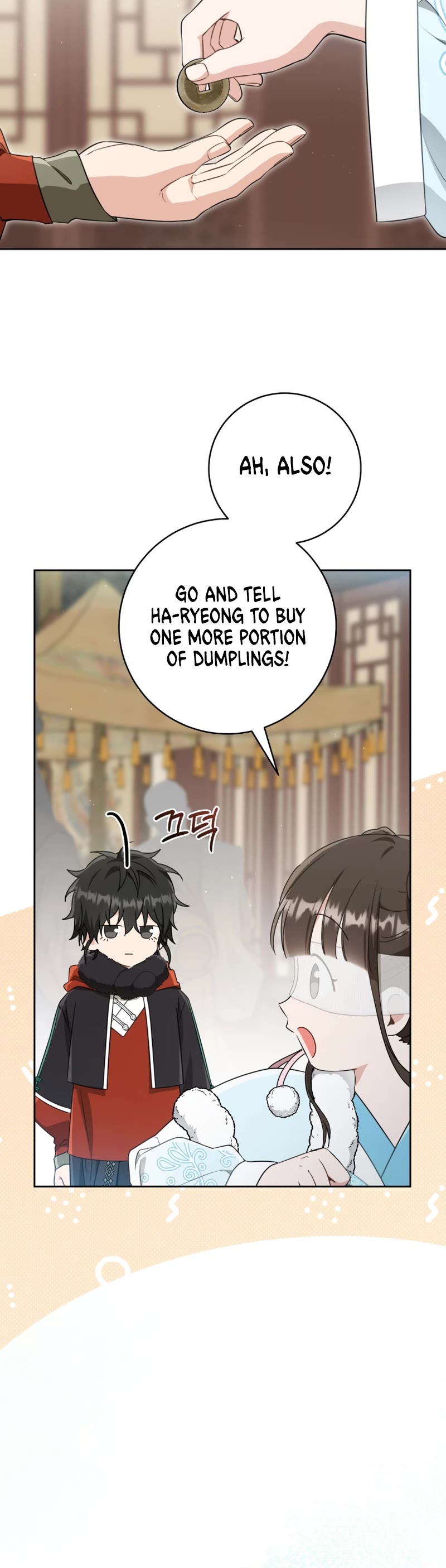 I Became the Despised Granddaughter of the Murim Family chapter 71 page 16