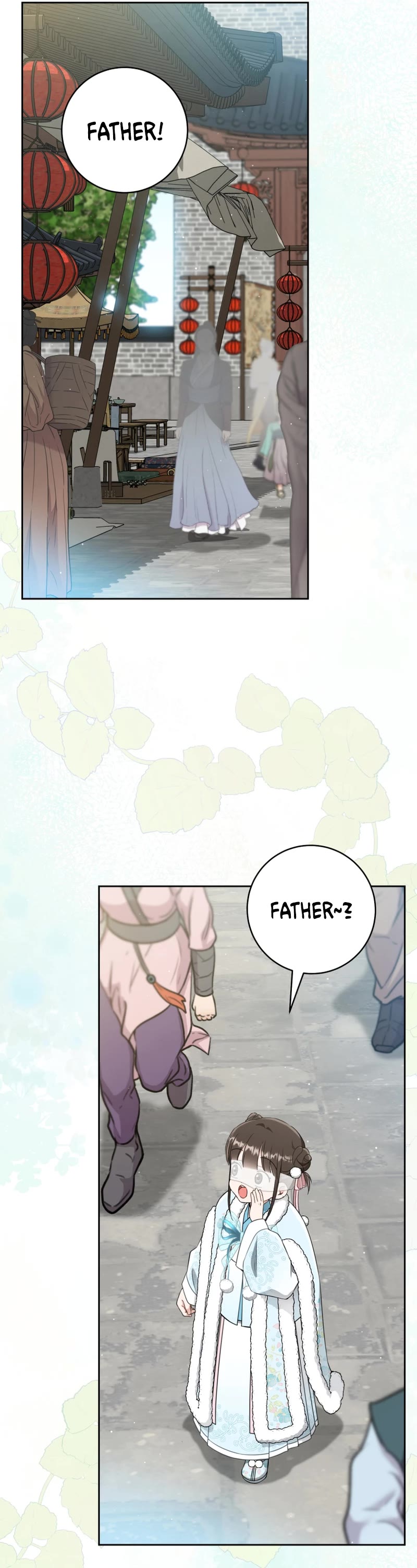 I Became the Despised Granddaughter of the Murim Family chapter 71 page 17