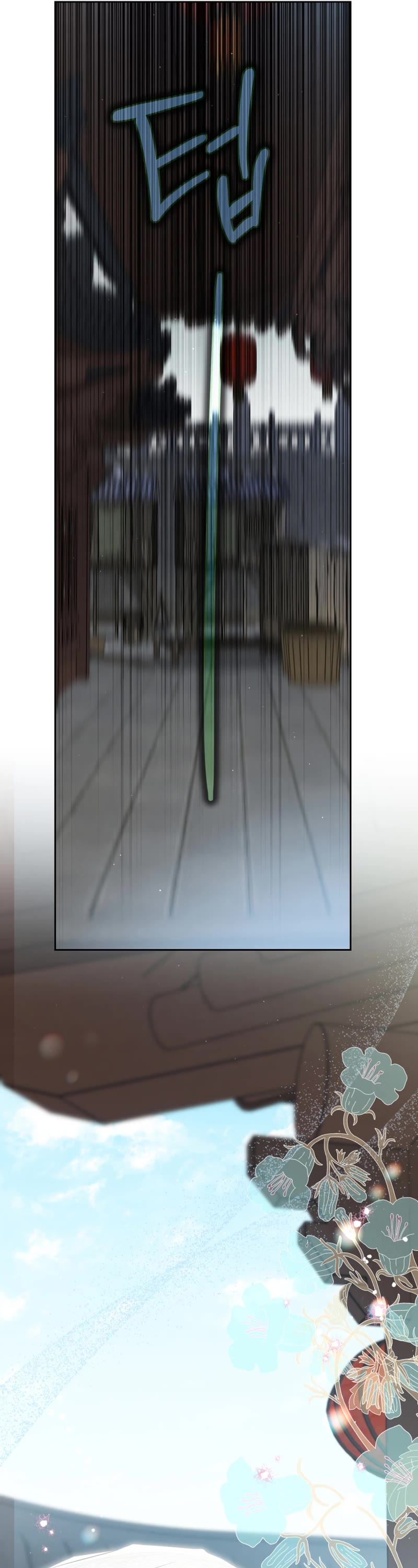 I Became the Despised Granddaughter of the Murim Family chapter 71 page 22