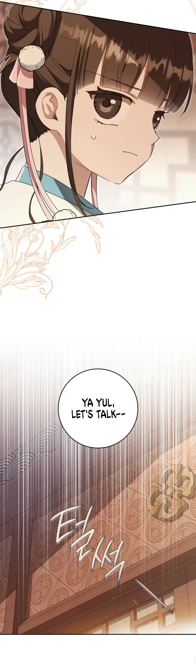 I Became the Despised Granddaughter of the Murim Family chapter 71 page 46