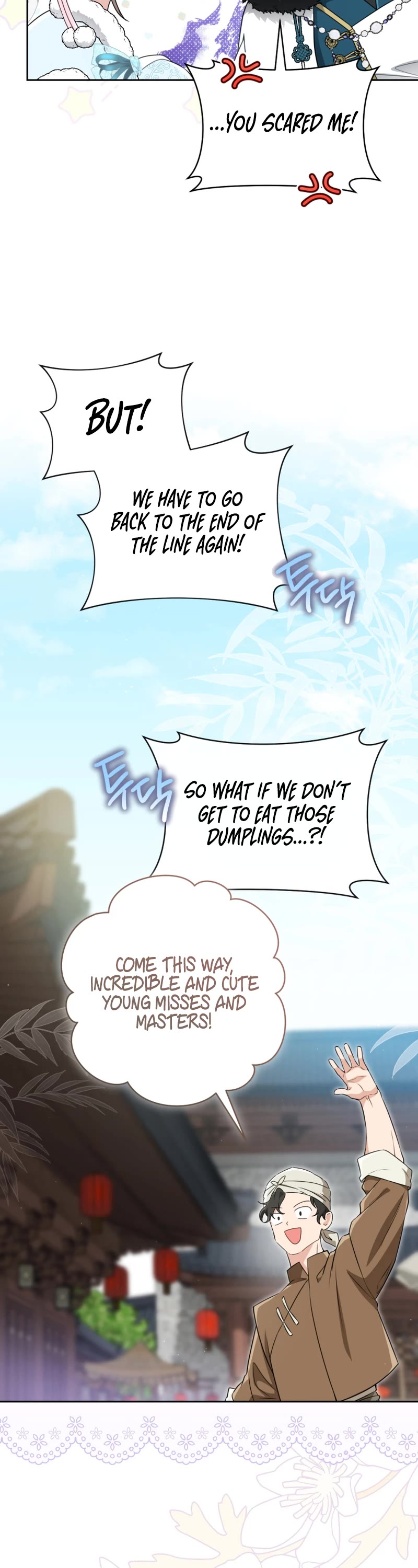 I Became the Despised Granddaughter of the Murim Family chapter 71 page 9