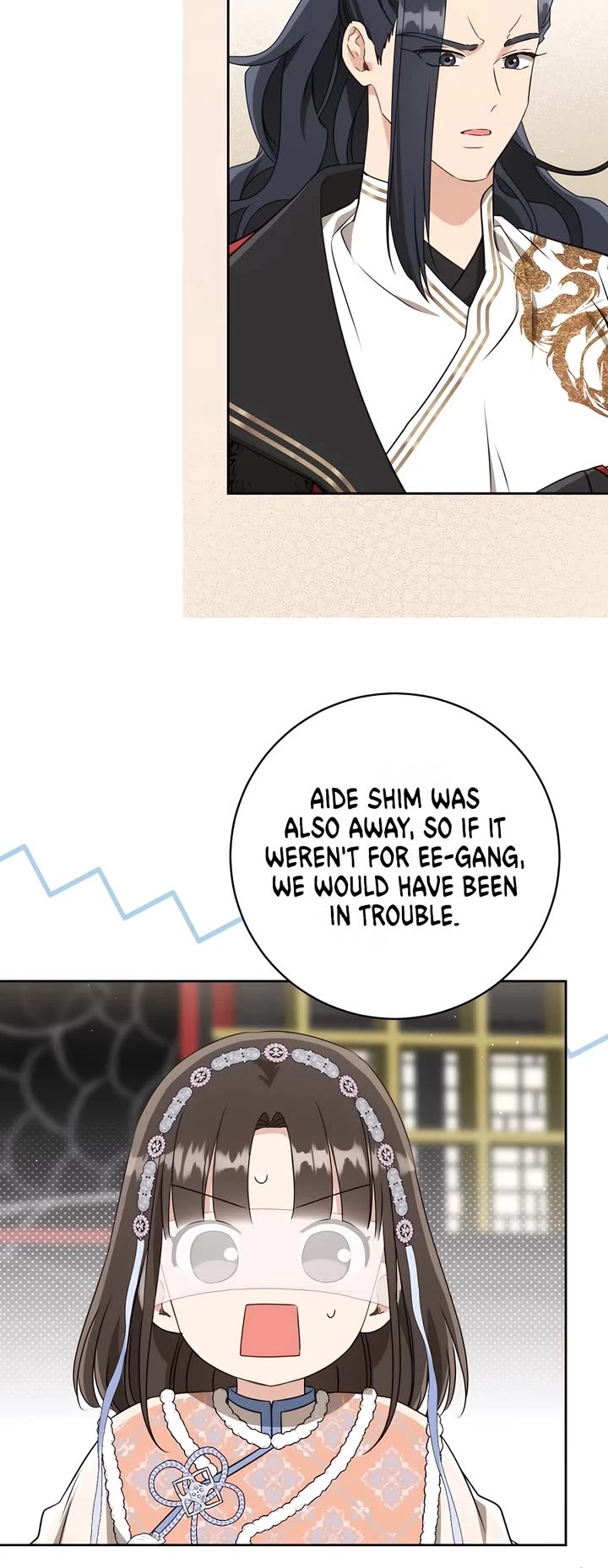 I Became the Despised Granddaughter of the Murim Family chapter 73 page 24