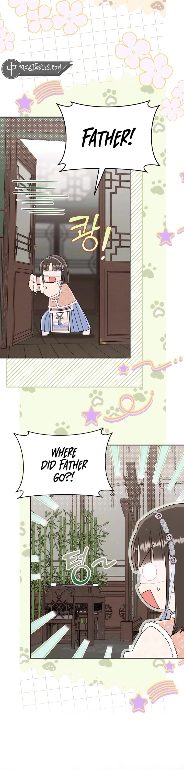 I Became the Despised Granddaughter of the Murim Family chapter 73 page 3