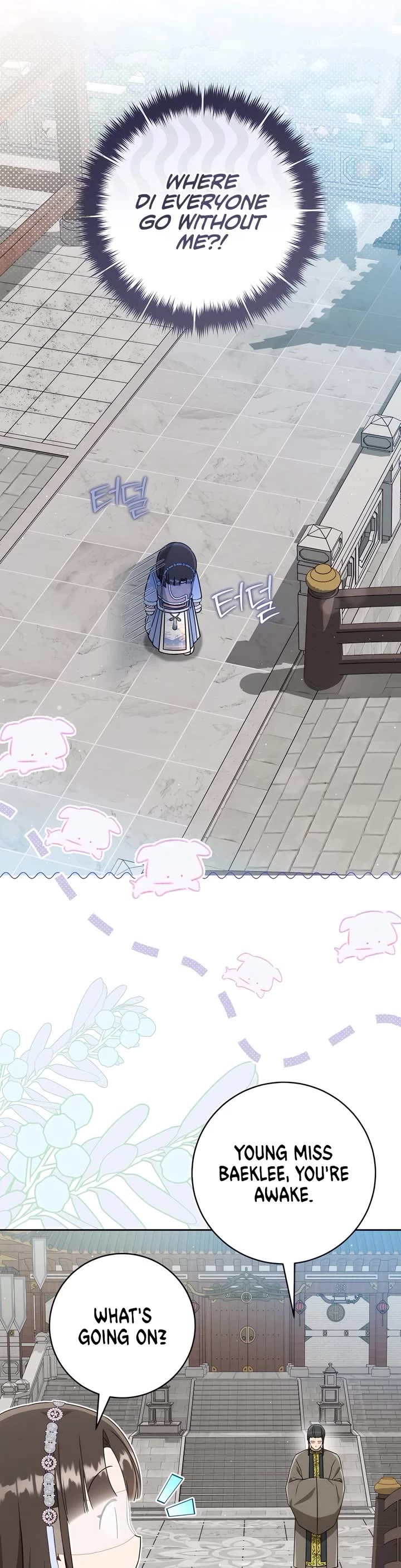 I Became the Despised Granddaughter of the Murim Family chapter 73 page 4