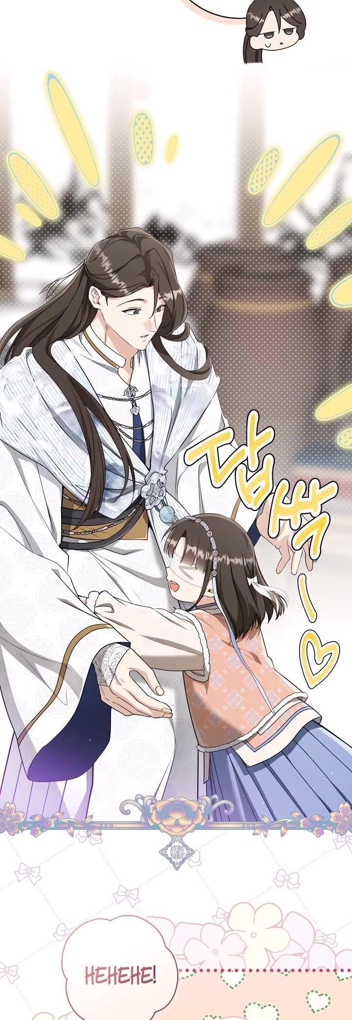 I Became the Despised Granddaughter of the Murim Family chapter 73 page 9