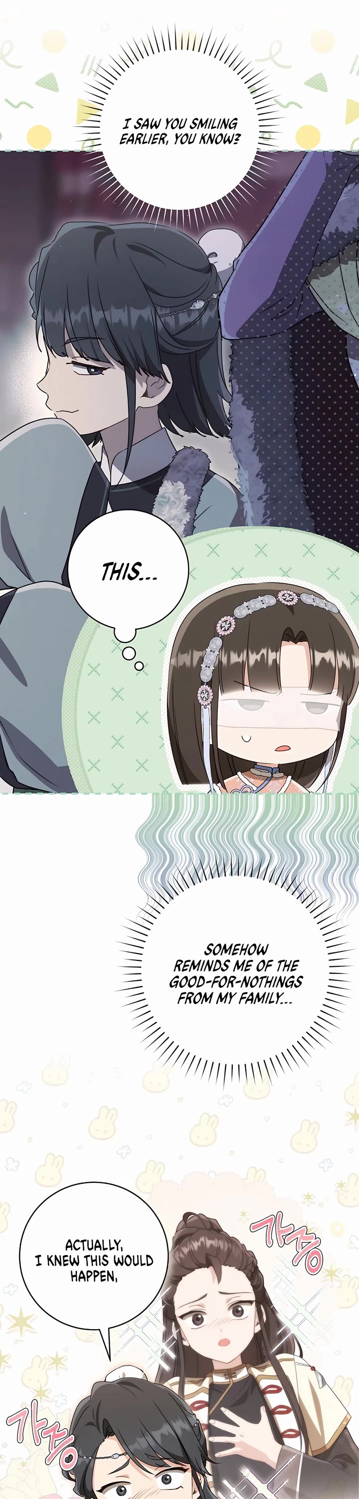 I Became the Despised Granddaughter of the Murim Family chapter 76 page 36