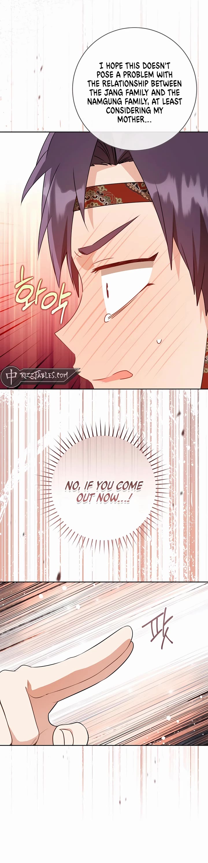 I Became the Despised Granddaughter of the Murim Family chapter 76 page 44