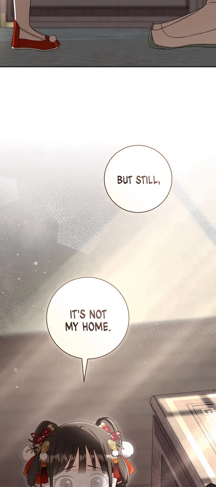 I Became the Despised Granddaughter of the Murim Family chapter 78 page 31