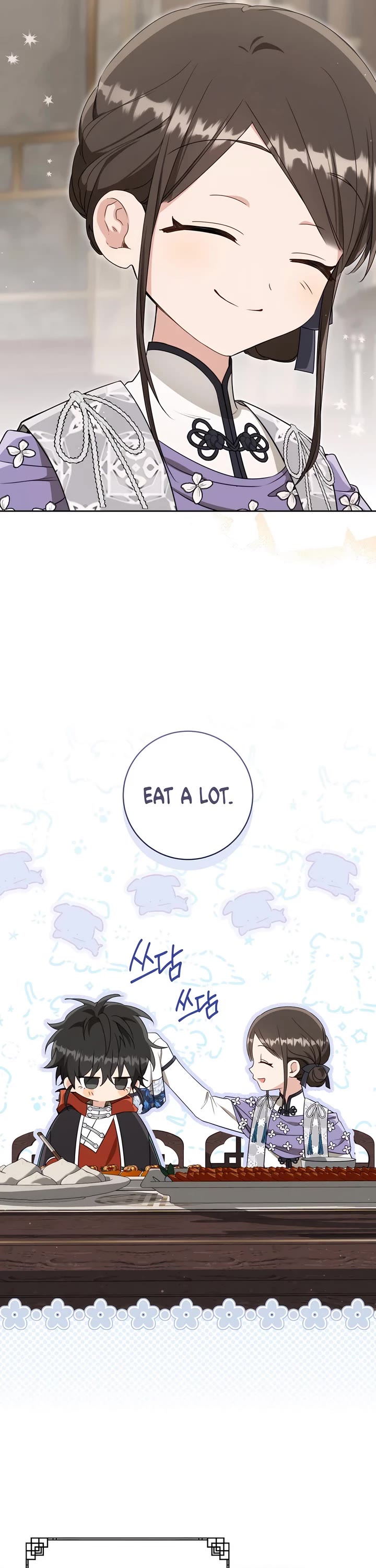 I Became the Despised Granddaughter of the Murim Family chapter 81 page 32