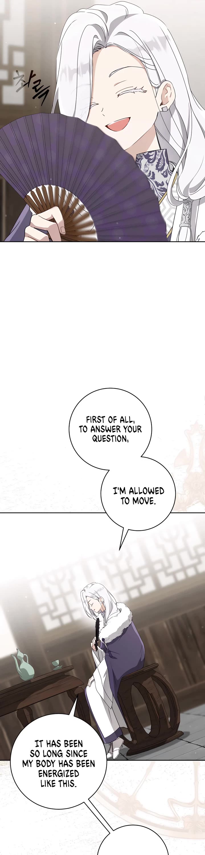 I Became the Despised Granddaughter of the Murim Family chapter 87 page 17