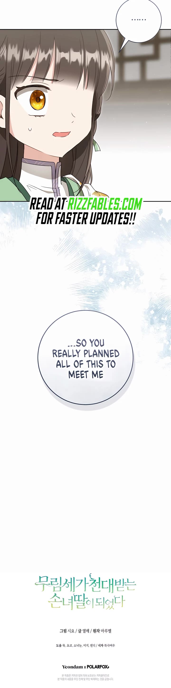 I Became the Despised Granddaughter of the Murim Family chapter 87 page 40