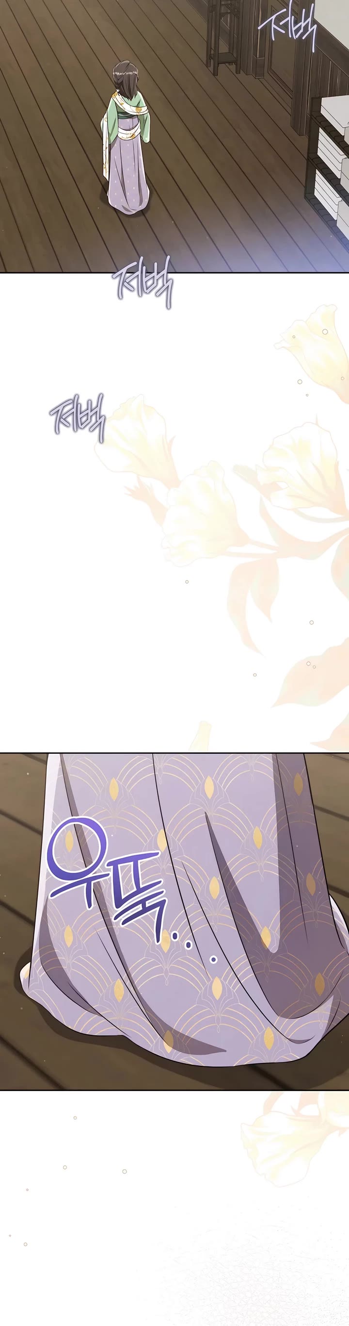 I Became the Despised Granddaughter of the Murim Family chapter 88 page 15