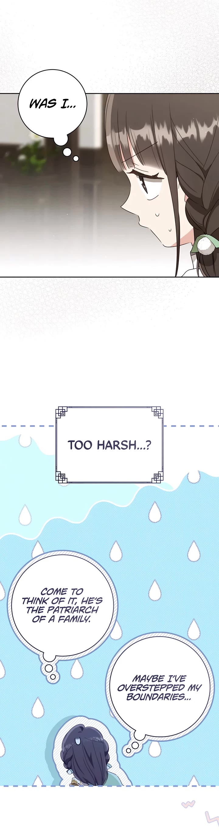 I Became the Despised Granddaughter of the Murim Family chapter 88 page 16