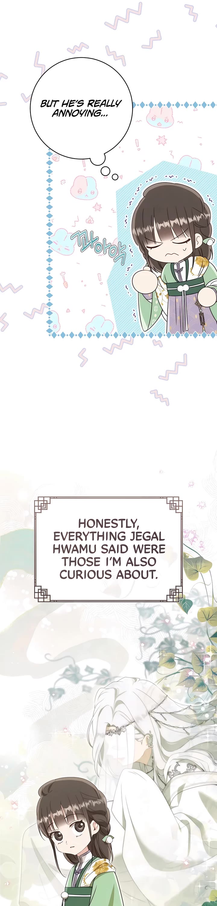 I Became the Despised Granddaughter of the Murim Family chapter 88 page 17