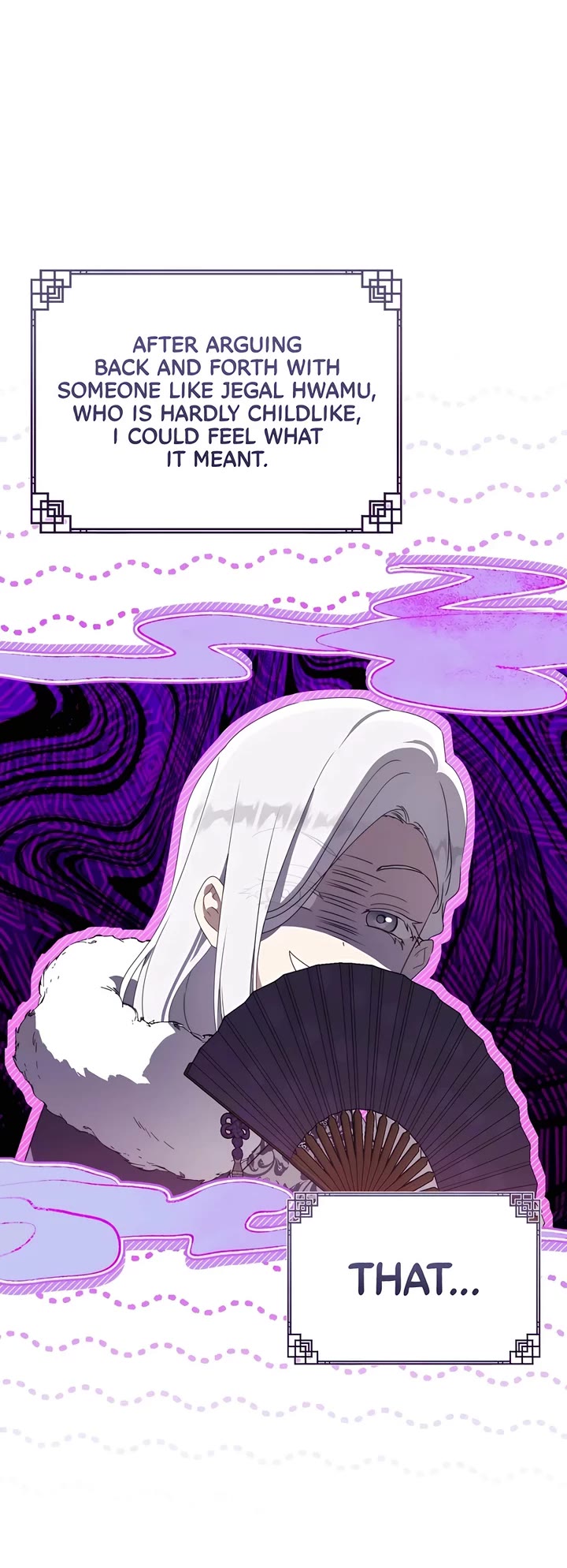 I Became the Despised Granddaughter of the Murim Family chapter 88 page 24