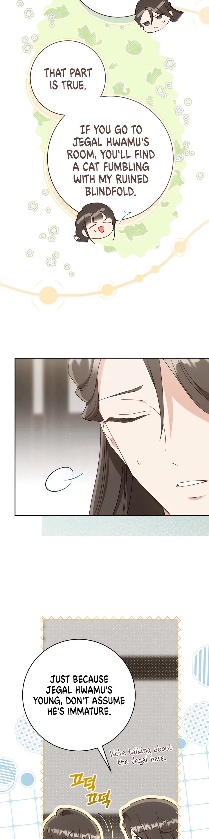 I Became the Despised Granddaughter of the Murim Family chapter 88 page 29