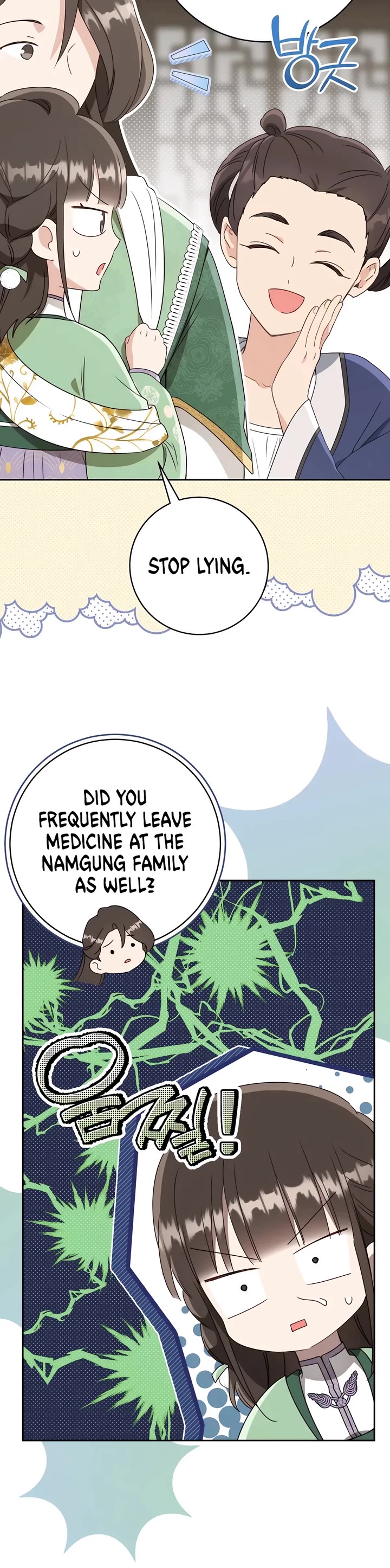 I Became the Despised Granddaughter of the Murim Family chapter 88 page 36