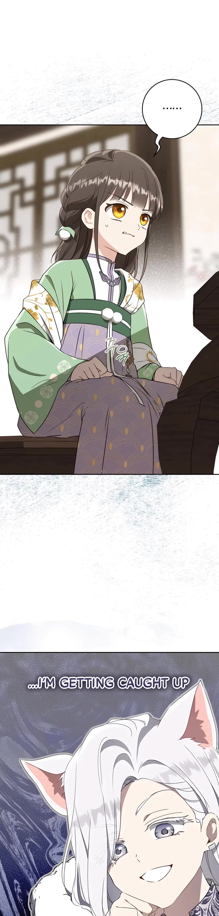 I Became the Despised Granddaughter of the Murim Family chapter 88 page 4