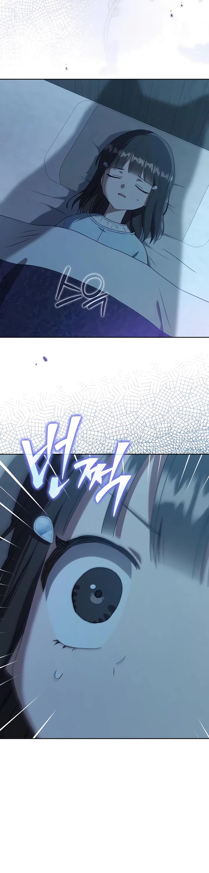 I Became the Despised Granddaughter of the Murim Family chapter 88 page 42