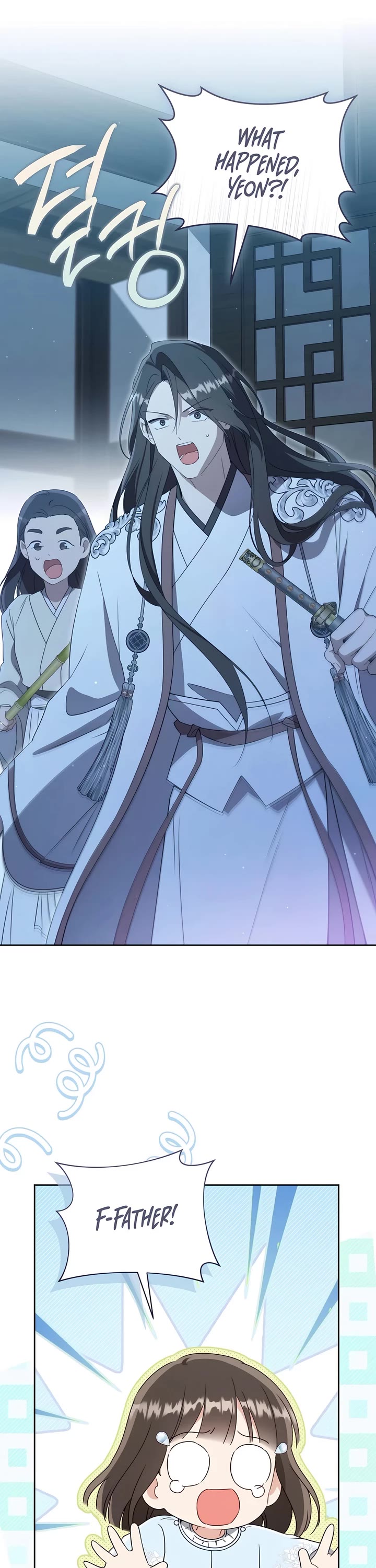 I Became the Despised Granddaughter of the Murim Family chapter 89 page 2