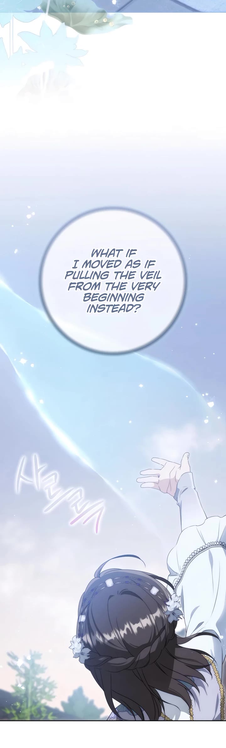 I Became the Despised Granddaughter of the Murim Family chapter 89 page 23