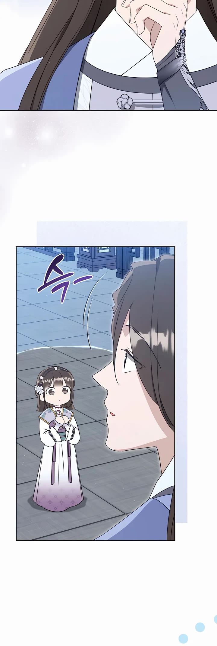 I Became the Despised Granddaughter of the Murim Family chapter 89 page 27