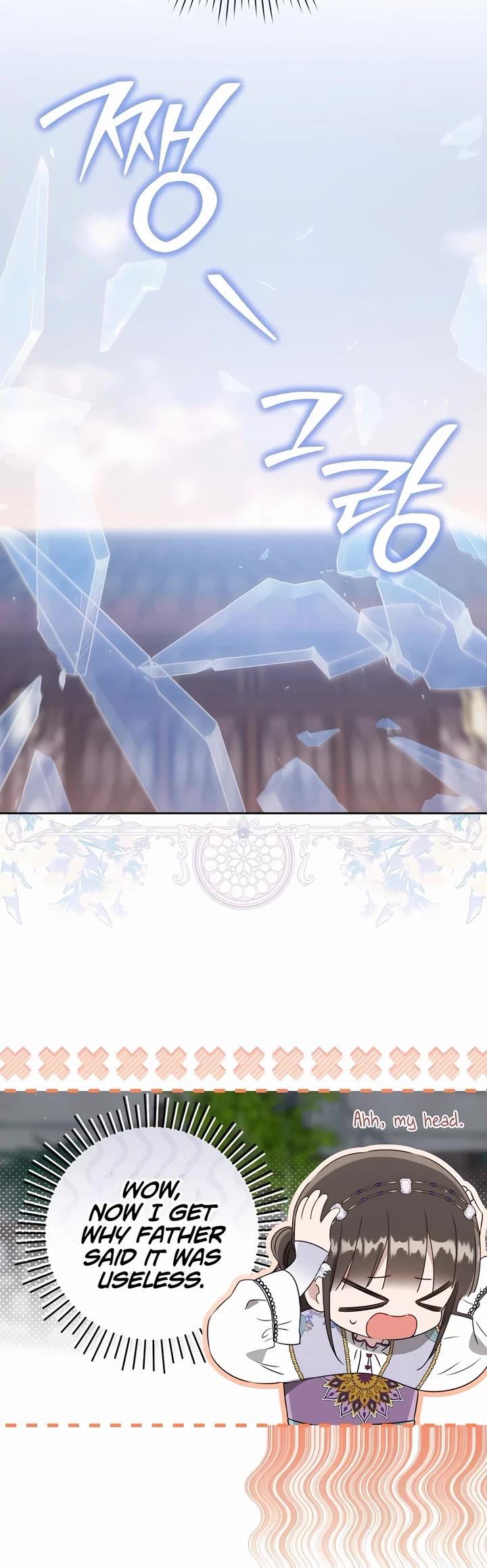 I Became the Despised Granddaughter of the Murim Family chapter 89 page 30