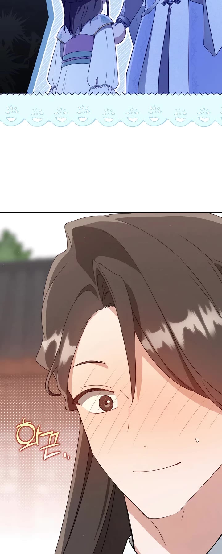 I Became the Despised Granddaughter of the Murim Family chapter 89 page 38