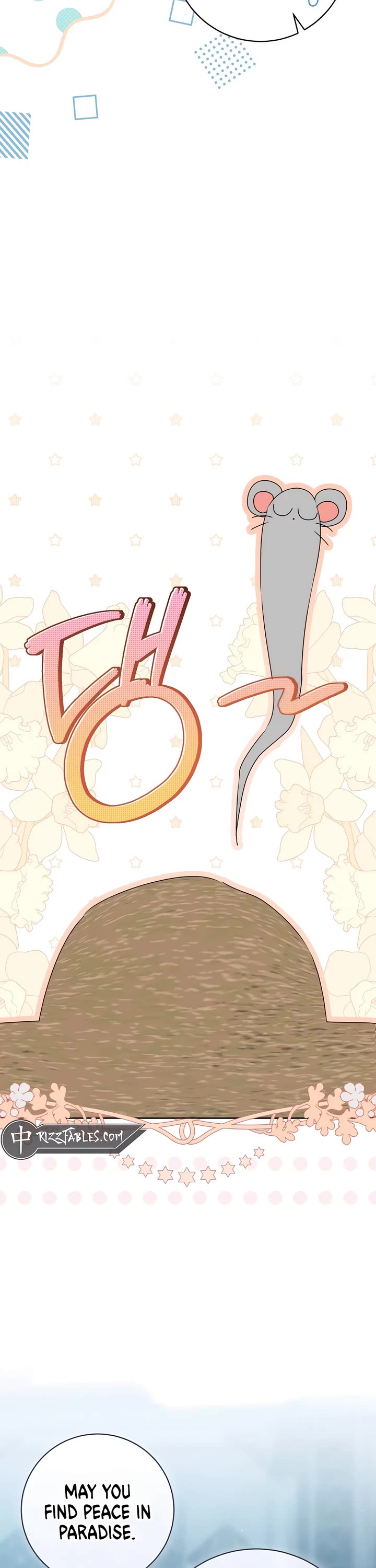 I Became the Despised Granddaughter of the Murim Family chapter 89 page 7