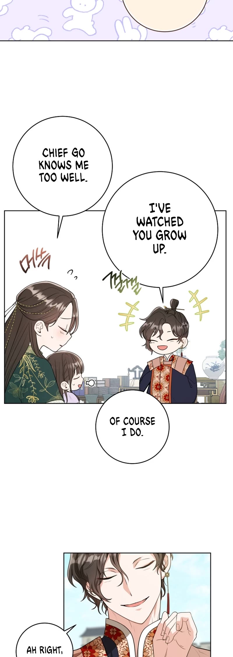 I Became the Despised Granddaughter of the Murim Family chapter 9 page 12