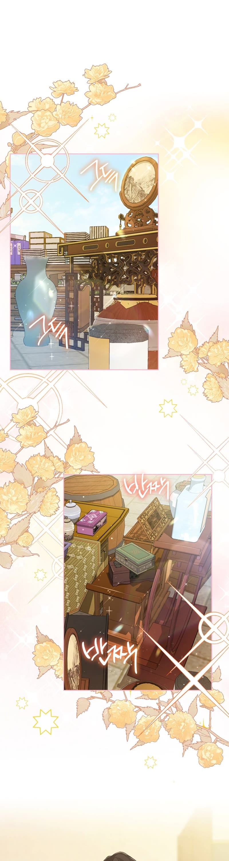 I Became the Despised Granddaughter of the Murim Family chapter 9 page 2